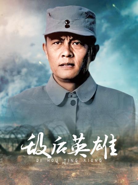 软不呐叽小怪兽 – 深圳校服[36P 4V/203MB]